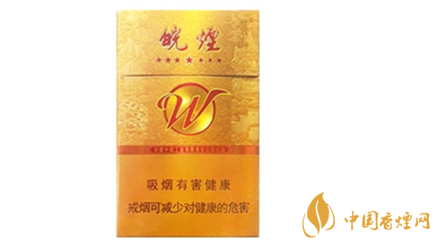 黃山七星皖煙多少錢一盒？黃山七星皖煙批發(fā)價價格