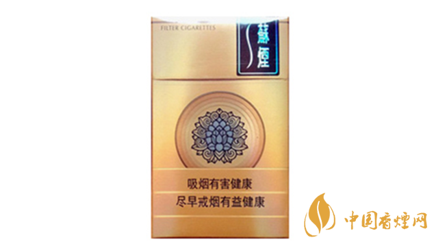 蘇煙天星香煙好抽嗎？蘇煙天星口感測評分析