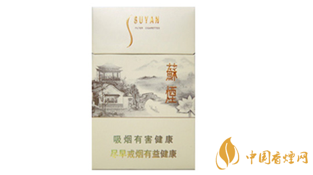 蘇煙瑞星價(jià)格價(jià)位多少？蘇煙瑞星價(jià)格查詢一覽