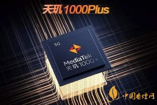OPPOReno5pro和紅米k30至尊紀(jì)念版參數(shù)對(duì)比 該怎么選？