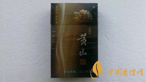 黃山金醇和香煙好抽嗎？黃山金醇和香煙點(diǎn)評