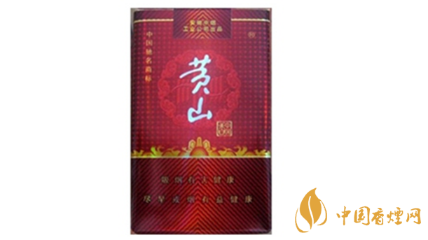 黃山軟紅中國香好抽嗎 黃山軟紅中國香口味點(diǎn)評(píng)
