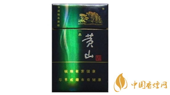 黃山藍一品多少錢一包？黃山藍一品香煙價格詳情