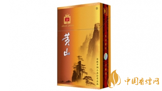 黃山50香煙多少錢？黃山50香煙價格表和圖片