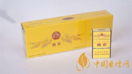 南京九五煙真假怎么分辨？南京九五煙真假帶圖識別