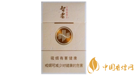 黃山智者多少錢一包價格？黃山智者香煙價格一覽