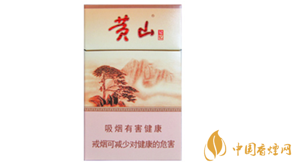 黃山硬記憶硬盒多少錢？黃山硬記憶香煙價(jià)格查詢
