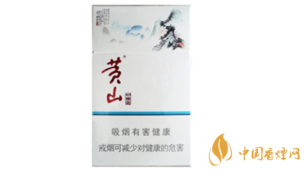 黃山中國(guó)畫香煙多少錢一盒？黃山中國(guó)畫煙價(jià)格表介紹