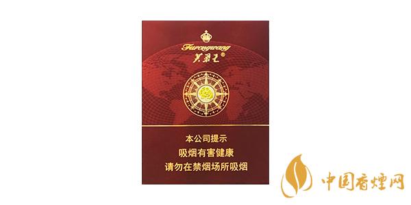 2020芙蓉王硬領(lǐng)航一包多少錢 芙蓉王硬領(lǐng)航香煙價格表圖