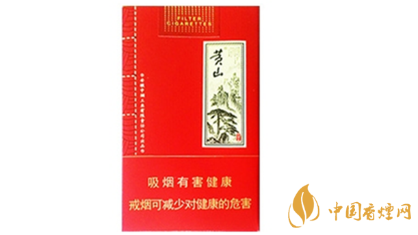 黃山軟大壹品多少錢？黃山軟大壹品紅色價格
