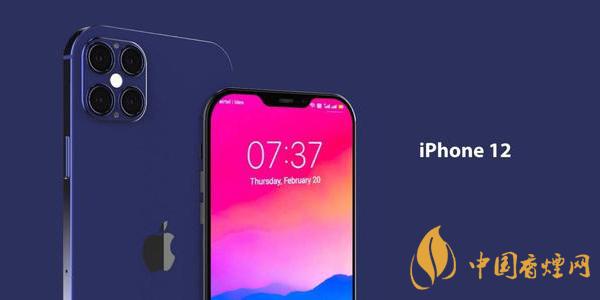 iPhone12支持手機(jī)分屏功能嗎 iPhone12畫(huà)中畫(huà)功能如何開(kāi)啟