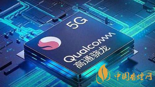 華為、榮耀是否支持高通5G芯片-高通公司首次公開(kāi)回應(yīng)
