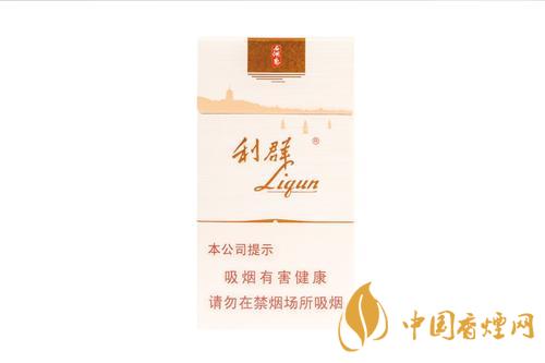 利群細(xì)煙價格表一覽 2025利群細(xì)煙最新報價