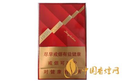 紅塔山新時(shí)代香煙多少錢一盒 紅塔山新時(shí)代香煙口感評(píng)測