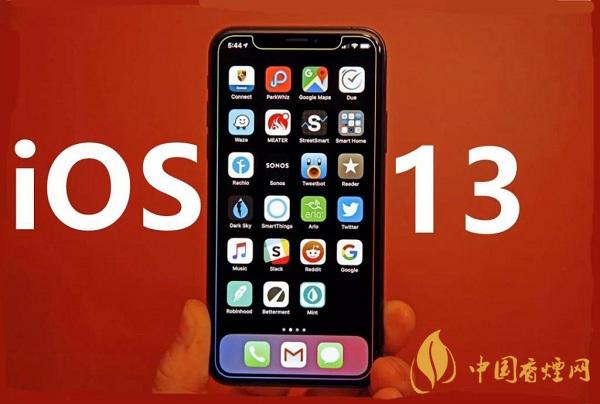 iPhone13什么時候上市？iPhone13手機最新消息2020