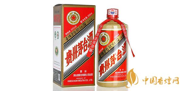 五星茅臺(tái)酒多少錢(qián)一瓶？2020五星茅臺(tái)酒價(jià)格表