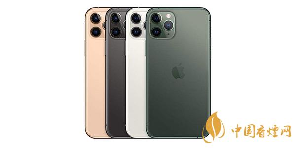 iPhone11召回查詢(xún)地址 iPhone11召喚查詢(xún)方法