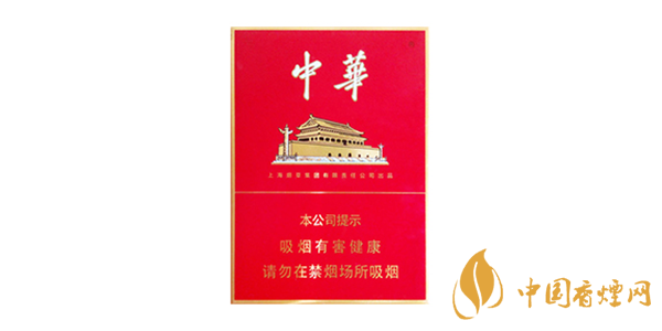 中華金中支口感香煙怎么樣 中華金中支香煙評(píng)測分析一覽