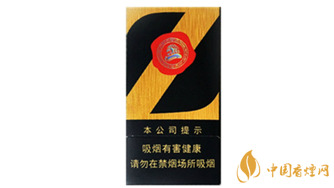 中南海Z咖香煙多少錢(qián)一盒 中南海Z咖香煙價(jià)格查詢一覽