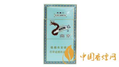南京藍色細(xì)煙多少錢一包 南京香煙好抽的有幾種