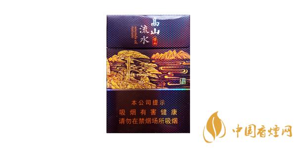 2020黃山香煙多少錢(qián)一包 最新黃山香煙價(jià)格表排行榜