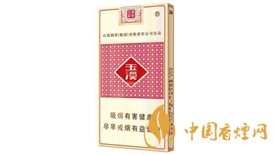 玉溪細(xì)支香煙多少錢一包 玉溪細(xì)支香煙價格表大全2025