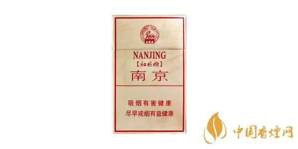 2021南京紅杉樹(shù)多少錢(qián)一包 南京紅杉樹(shù)香煙價(jià)格表和圖片