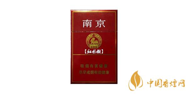 2021南京紅杉樹(shù)多少錢(qián)一包 南京紅杉樹(shù)香煙價(jià)格表和圖片