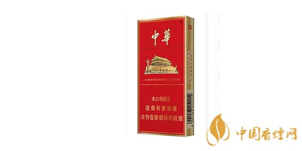 2025細(xì)支中華多少錢一包 細(xì)支中華價格表和圖片一覽