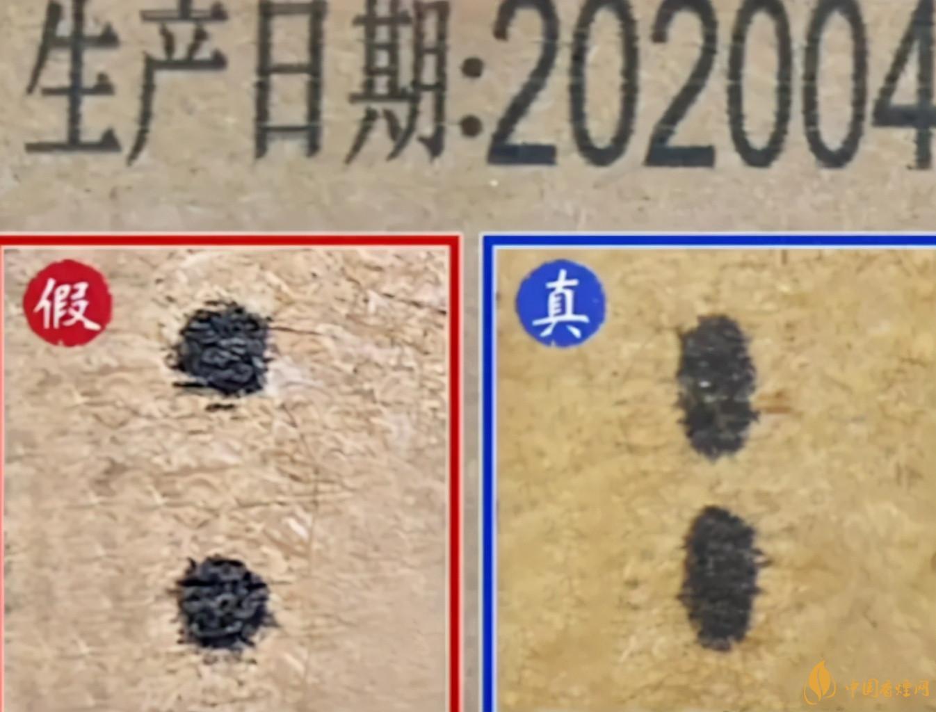 為啥原箱茅臺比散瓶茅臺貴？2020年原箱茅臺真?zhèn)舞b別技巧