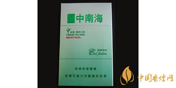 2025中南?？崴L(fēng)尚價(jià)格和圖片一覽 中南?？崴L(fēng)尚多少錢一包
