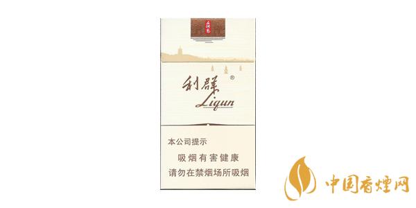 2025利群細(xì)支香煙價(jià)格表圖片一覽 利群細(xì)支香煙多少錢(qián)一盒