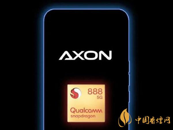 中興Axon30Pro手機(jī)測評(píng)詳情-中興Axon30Pro怎么樣