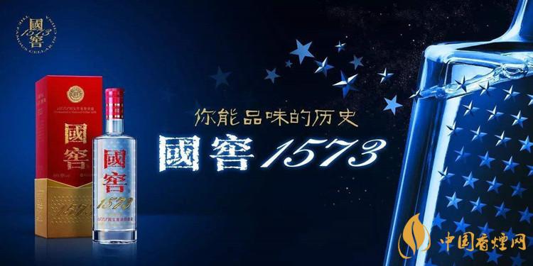 瀘州老窖多少錢(qián)一瓶-瀘州老窖酒價(jià)格表圖大全