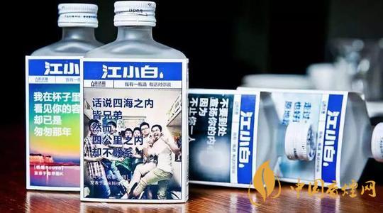 江小白酒有多少種-江小白酒價(jià)格及種類(lèi)大全