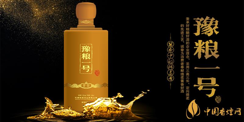 豫糧一號黃金版價格 豫糧一號黃金版多少錢？