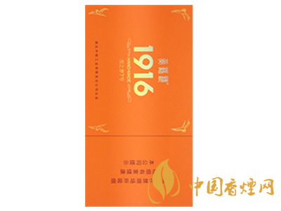 黃鶴樓(雪之夢(mèng)7號(hào))
