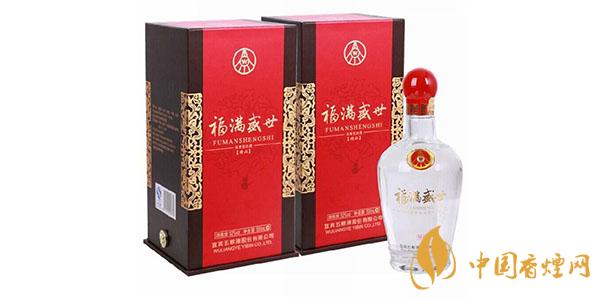 五糧液福滿(mǎn)盛世酒價(jià)格 五糧液福滿(mǎn)盛世酒怎么樣