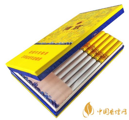 南京細(xì)支九五香煙價格2021 南京細(xì)支九五煙圖片合集