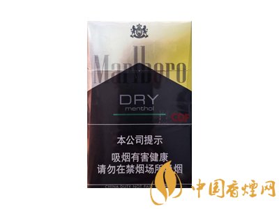 淺談萬寶路牌香煙 漲知識(shí)！
