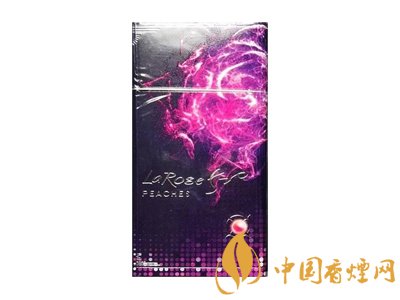最受歡迎女士煙520系列測評！