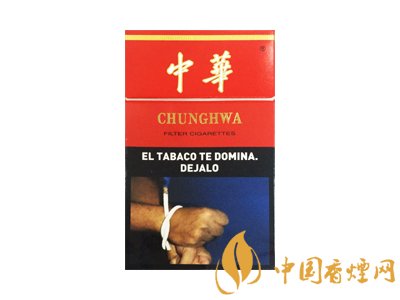 免稅店CK港版老亞版中華煙評測！