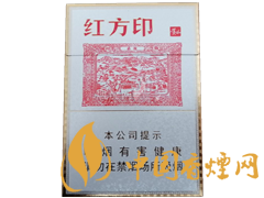 黃山（紅方?。┲兄?>
                                                    <p>黃山（紅方?。┲兄?/p>
                                                </a>
                                            </li>
                                                                                                                        <li>
                                                <a target=