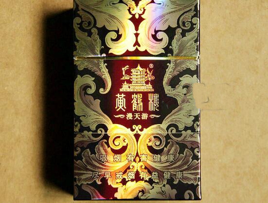 黃鶴樓硬漫天游有幾種，黃鶴樓硬漫天游價(jià)格
