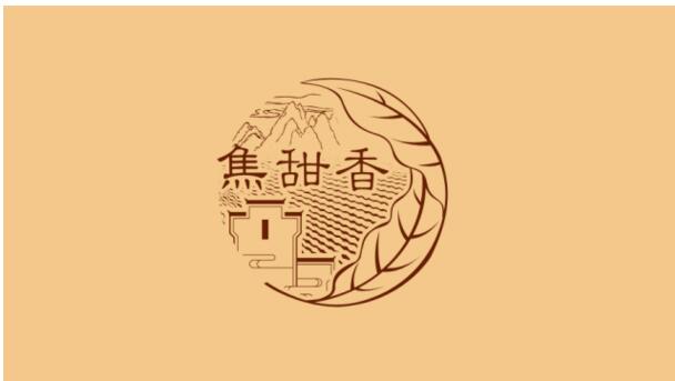 黃山香煙怎么樣，2017年黃山記憶銷(xiāo)量領(lǐng)先