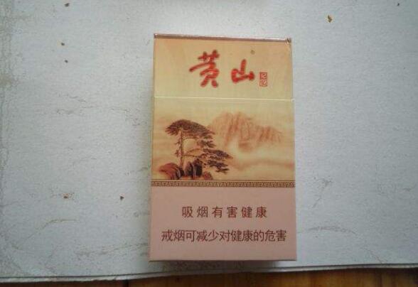 黃山香煙怎么樣，2017年黃山記憶銷(xiāo)量領(lǐng)先