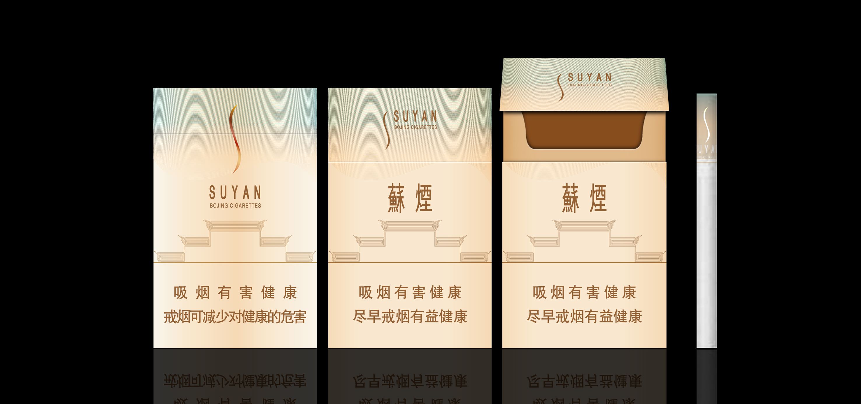 香煙保質(zhì)期一般多久，香煙為什么不標(biāo)注保質(zhì)期