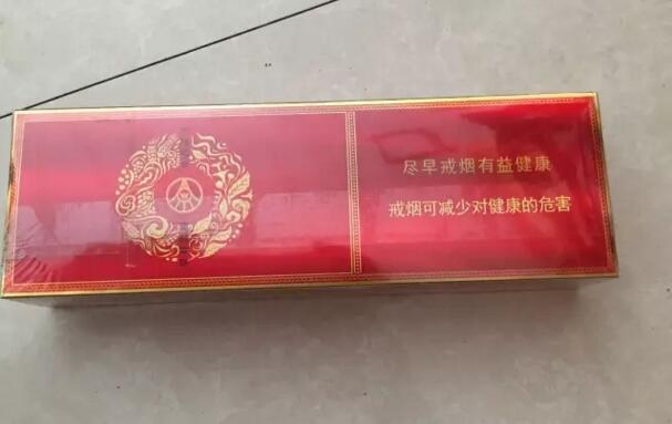 寬窄五糧濃香，香煙邂逅五糧液你值得擁有