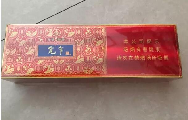 寬窄五糧濃香，香煙邂逅五糧液你值得擁有
