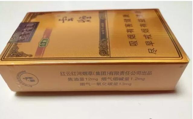 云煙1958測(cè)評(píng)，自帶回憶殺的高端香煙